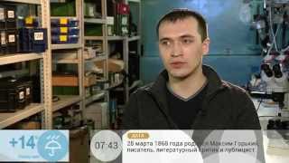 МЫ НА 1 КАНАЛЕ! Какую стиральную машину выбрать?(сервисный центр http://www.ruki-iz-plech.ru отзывы: http://www.nbprice.ru/comments/list/4-97.htm страница ВКонтакте: http://vkontakte.ru/club22489160 ..., 2014-04-02T15:54:25.000Z)