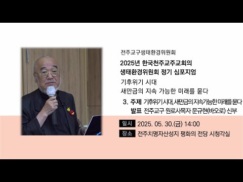 영상썸네일