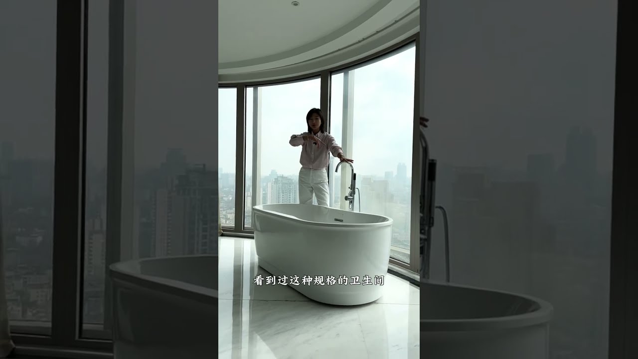 上海适合霸道总裁居住的商住两用公寓：御华山……