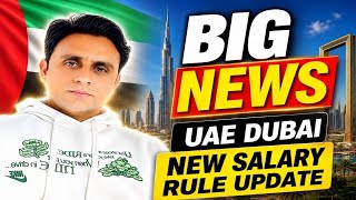 Dubai UAE Salary Update 2026/Dubai Salary Per Month #makwithyou #dubai 