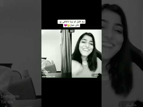 Ziba Qalil Wa Leda Hahaha Subscribe My YouTube Channel Tiktok Amazonrainforest Qalil Jungles