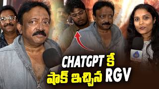 ChatGPT ప్రశ్నలకు RGV కౌంటర్ ..! I Ram Gopal Varma Face 2 Face Interview #RGV #interview