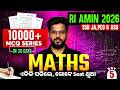 RI AMIN Mains, SSB Junior Assistant, PEO 2026 | Maths Classes | 10000 + MCQs Series | Kanhu Sir