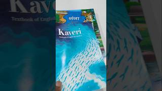 Class 9th New NCERT Textbooks Available In The Markets Full Review #studymaterial #cbsenotes