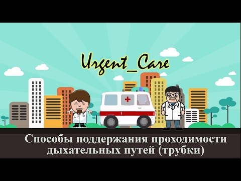 Видео: Влияние иммунитета хозяина на патогенез HTLV-1: потенциал налогово-целевой иммунотерапии против ATL