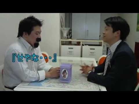 東京ハコストーリー　シーズン1　最終回.