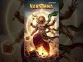 Narsimha namah Om narayana Hari Vishnu भगवान नरसिंह #sorts video song #song 🙏🙏🙏🙏
