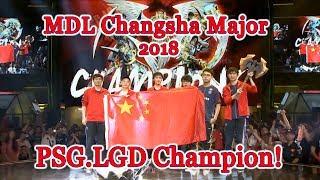 PSG.LGD champion 🏆 MDL Changsha Major champions Grand Final vs VGJ.Storm Winning moment #CyberWins
