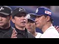 プロ野球中日乱闘•ブチ切れ退場集