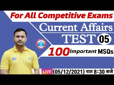 Daily Current Affairs | Current Affairs 2021 | 100 Most Important Current Affairs Questions Test #5