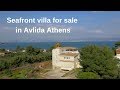 Seafront villa for sale in Avlida, Athens. Drone coverage.