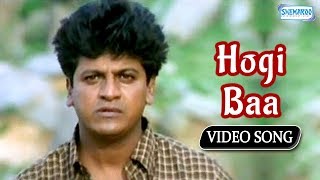 Hogi Baa - Shivaraj Kumar - Kannada Hit Song