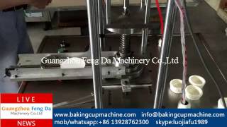 semi auto cake tray forming machine test 20150713