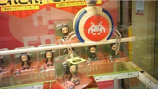 【クレーンゲーム】鬼滅の刃 ゆらゆらソーラー 竈門禰豆子