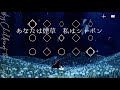 【Sky】「あなたは煙草　私はシャボン」を弾きました