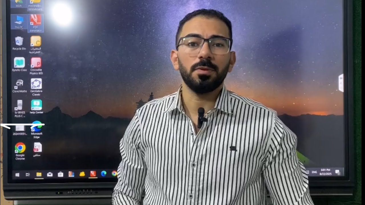 🔹“لو فاكر التوالي والتوازي صعب.. اتفرج على الفيديو ده | فيزياء 3 ثانوي”🔹أسئلة كتاب الامتحان من ١ ل ٨