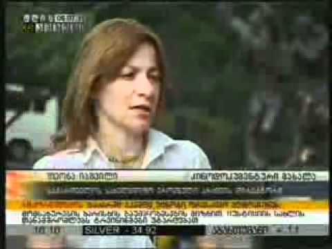 ეროვნული არქივი/National Archives of Georgia_real_TV_5.07.11