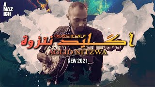 Download lagu جديد مجموعة أقا سايس - أݣليد نتزوا - AGLID NITZWA |  حصريا 2021