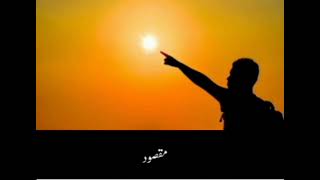 Sub Sy Zyada Nuqsaan Mai Kaun Log Hain. Emaan Taza Kr Denay Wala Bayan Dr. Israr Ahmad Reh Bayan