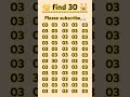#sorts #viral #video #maths #reasoning