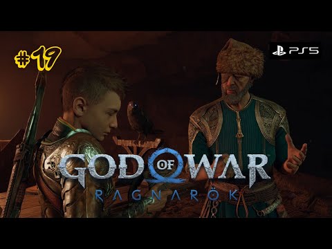 Видео: God of War Ragnarok #19 Разлом