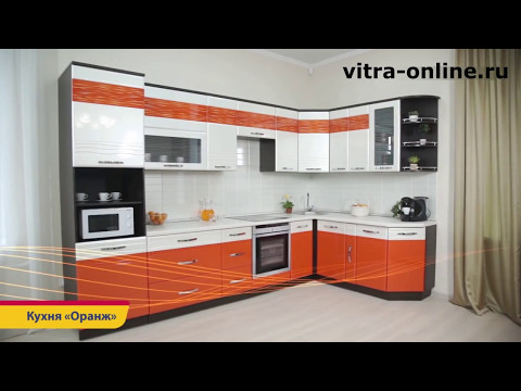 Кухонный гарнитур 