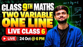 Class 9 Ganita Manjari Part 2 Chapter 13 Ex 13.5 | Maths Solutions | Boards 2027