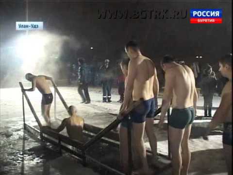 Вести Бурятия  19 00  Эфир от 20 01