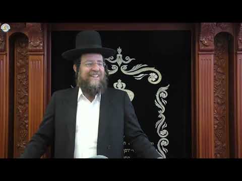 הדף היומי מסכת יבמות דף לא