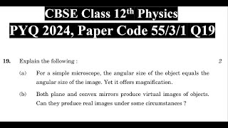 Explain the following: (a) For a simple microscope, the angular size of the object equals the angula