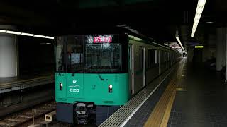 神戸市営地下鉄6000系
