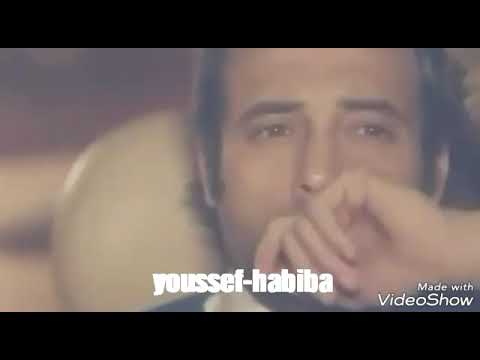 انسان سابق مسلسل الصياد