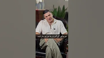 ۲۳ اوت ۲۰۲۵ 