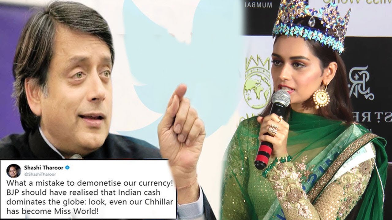 Manushi Chillar's BEST Reply To Shahshi Tharoor's INSULTING Tweet On Winning Miss World 2017