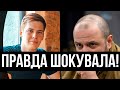 Міноборони, ви там подуріли? Наживаються на ЗСУ: українці збунтувались. ЛАЧЕН ВИКРИВ ВСІХ, ганьба!