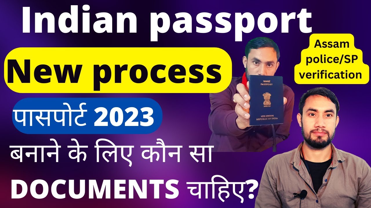 Things Needed for a Passport (Documents & Checklist)