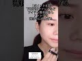 【プロ直伝】毛穴が目立つ＆毛穴落ちする人必見！8つのポイントで毛穴レス♪