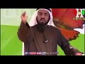 الدكتور طارق السويدان أعموا أعمال حرة التجارة و أعمال عبدة 