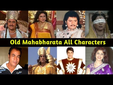 Mahabharata All Star Cast  Mahabharata Star Shocking Transformation  Then vs now
