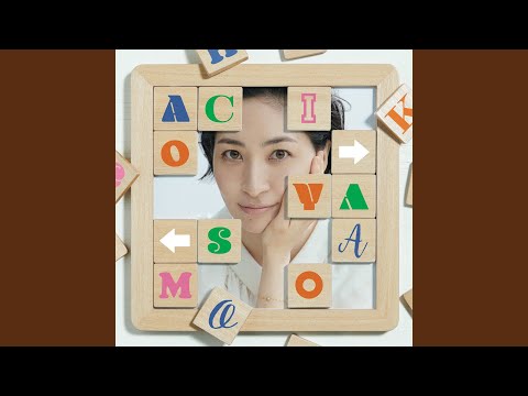 坂本真綾 三日月 Mp3