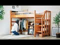 階段付き ロフトベッド Creil Step