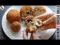 MeatBalls Recipe | Chicken Cheese Balls | Cheese Stuffed Chicken Meatballs Recipe at Home