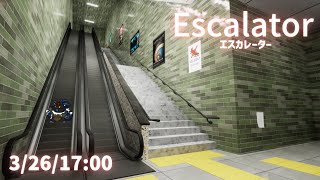 【8番出口ライク】今度の異変は「Escalator -エスカレーター-」！？【ケモノVtuber】