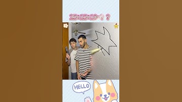 Loved it? Like, comment, subscribe! Let