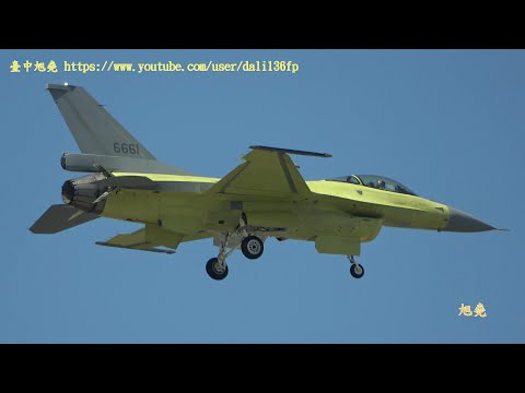 漢翔航空拖靶機/ 構改升級版F-16V戰機測試飛行.