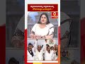 ಪತ್ರಿಕಾರಂಗವನ್ನು ಸಿದ್ದರಾಮಯ್ಯ  ಗೌರವಿಸುತ್ತಾ ಬಂದಿದ್ದಾರೆ..! | Guarantee News