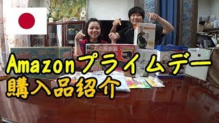 日本国際結婚生活