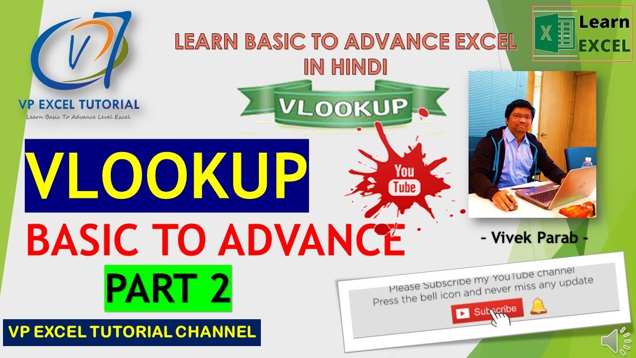 How to use VLOOKUP in Hindi - Easy to use in Simple way. VLOOKUP ...