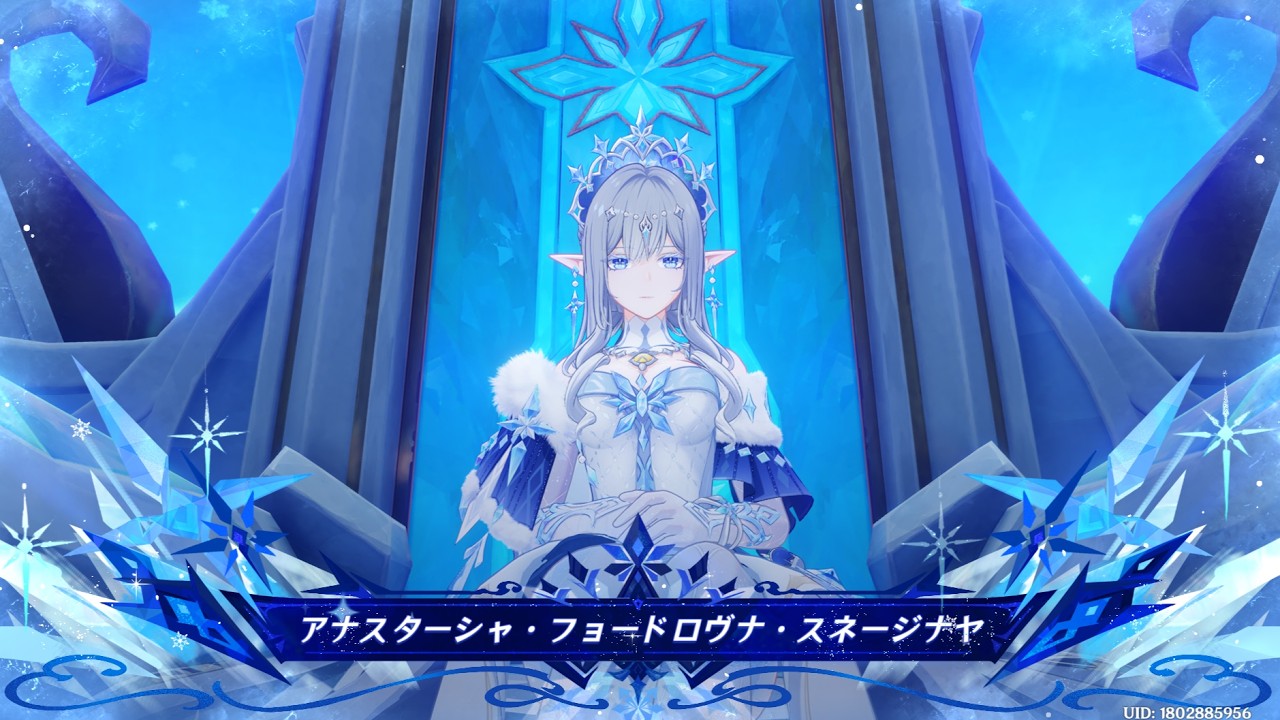 【 朝活 原神 】 完凸した先輩の育成と7.1魔人任務 #個人勢Vtuber #原神 #瀬戸内神威 #初見さん大歓迎