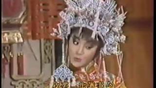 薛丁山救五美15